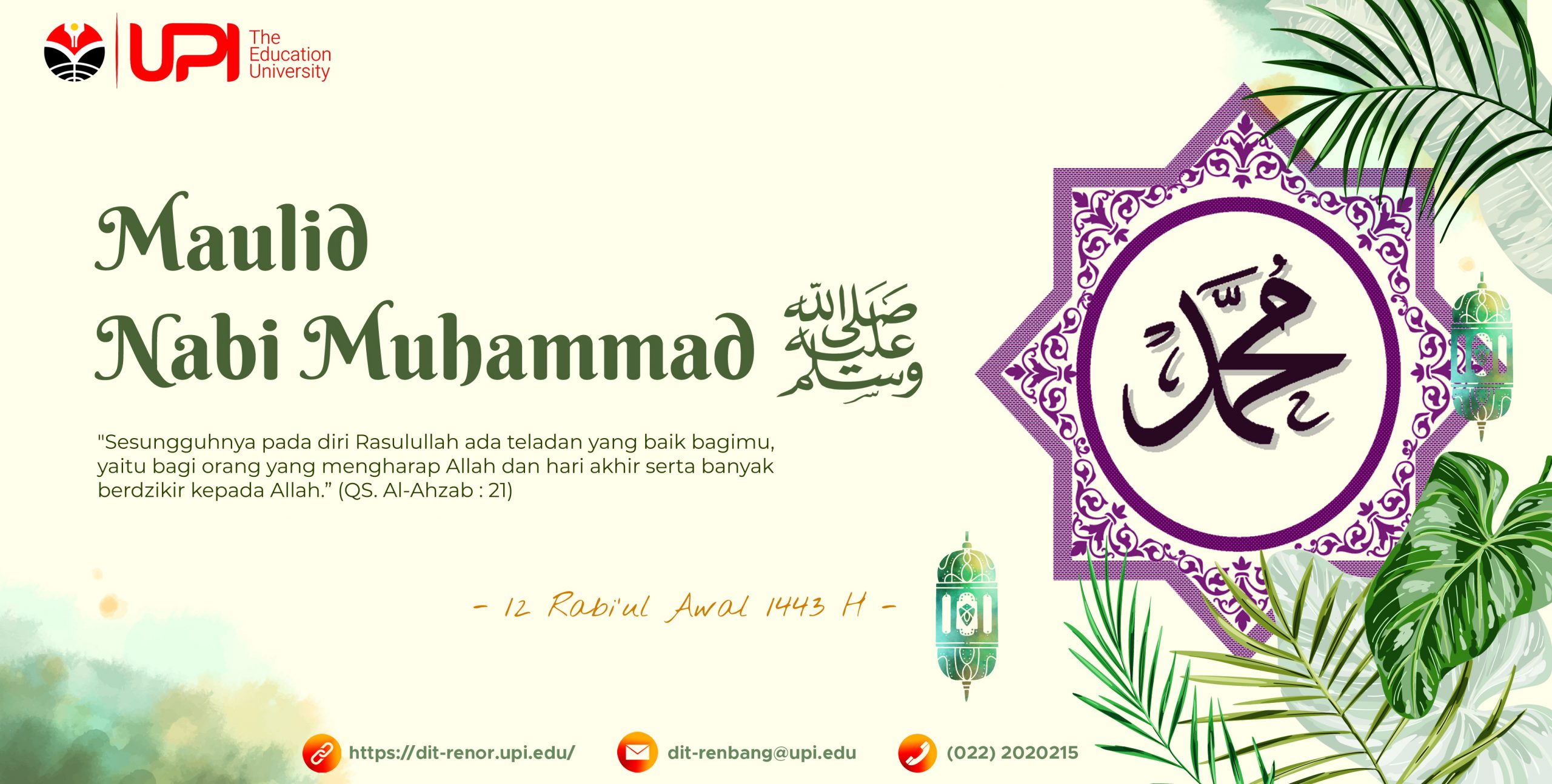 Read more about the article Memperingati Maulid Nabi Muhammad ﷺ