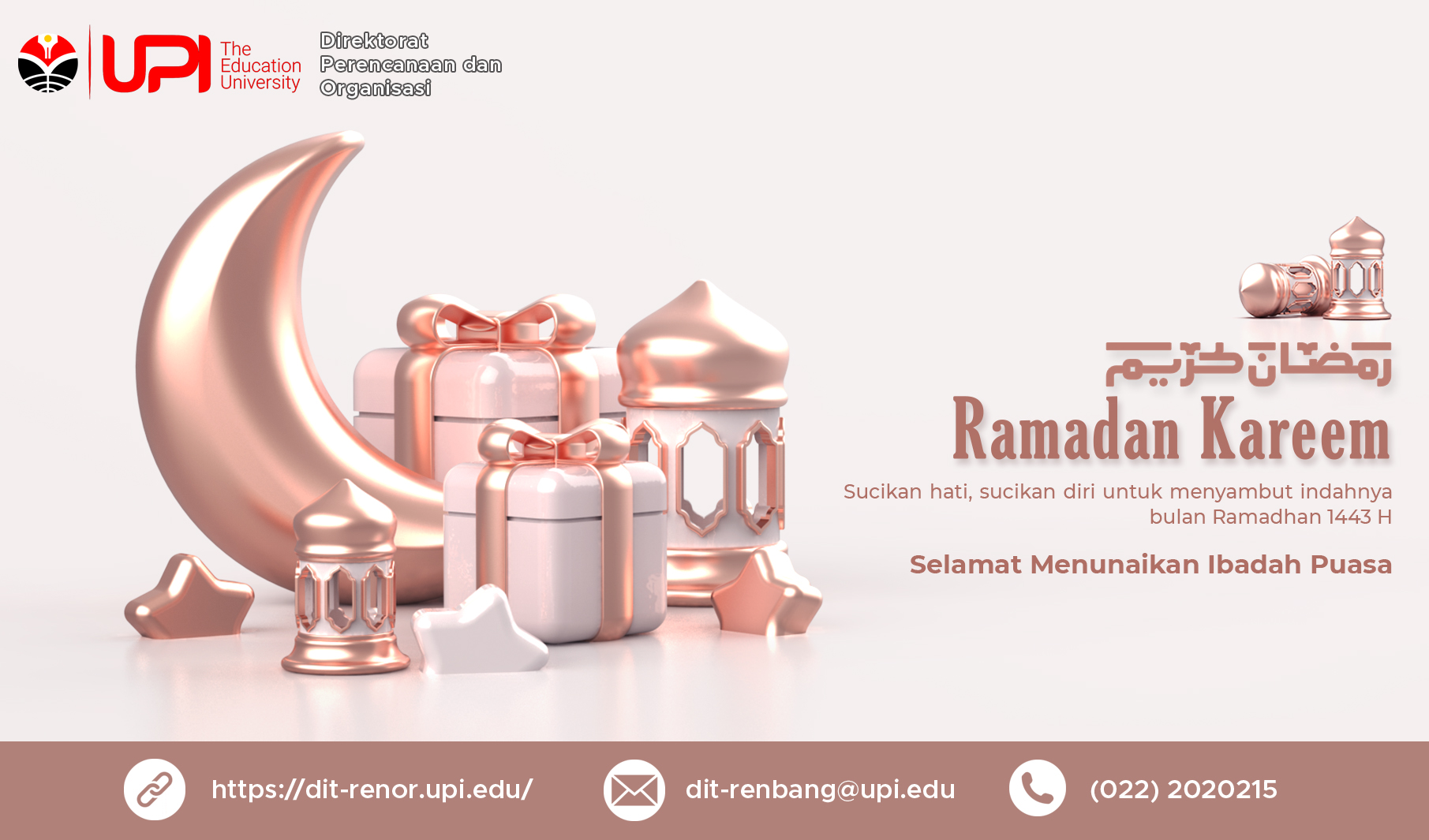 You are currently viewing Ramadhan 1443 H